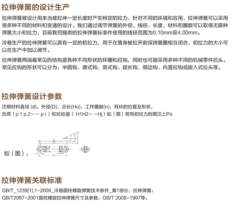 1720858397668264.jpg 01.jpg